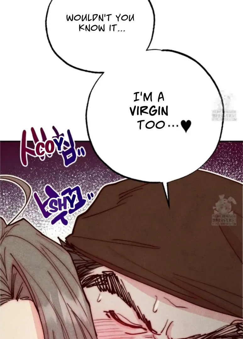 V-Card Raider: Collecting The Male Leads Chapter 2 page 77 - 