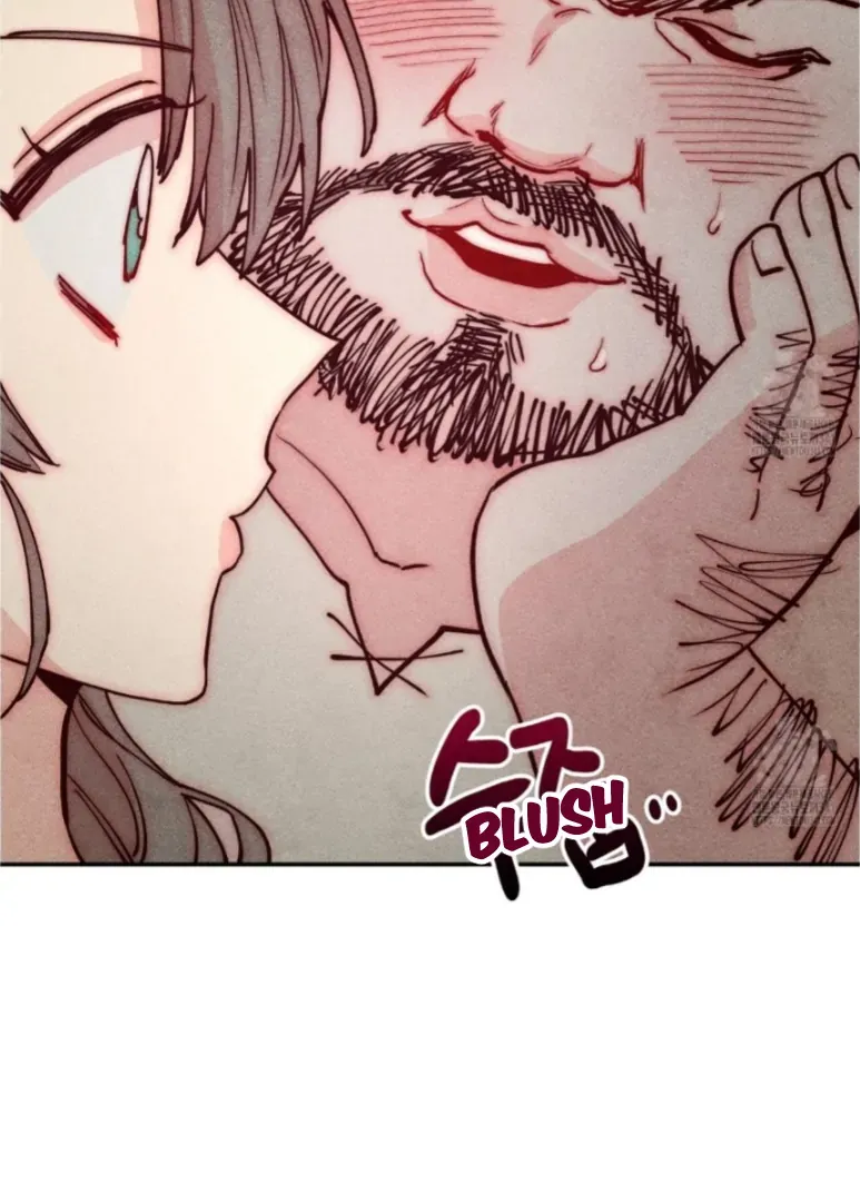 V-Card Raider: Collecting The Male Leads Chapter 2 page 78 - 