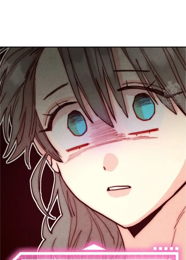 V-Card Raider: Collecting The Male Leads Chapter 2 page 79 - 