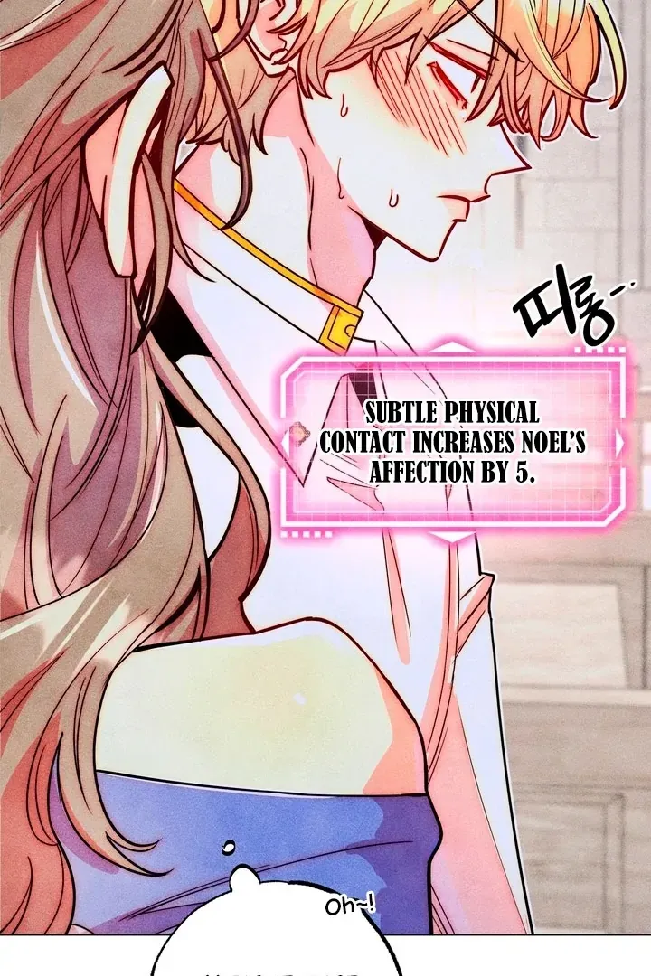 V-Card Raider: Collecting The Male Leads Chapter 20 page 18 - 