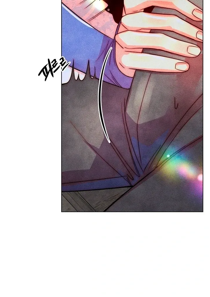 V-Card Raider: Collecting The Male Leads Chapter 20 page 28 - 