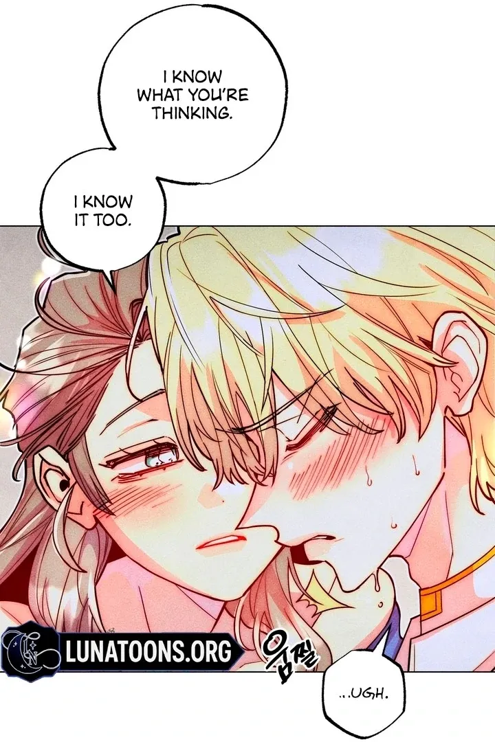 V-Card Raider: Collecting The Male Leads Chapter 20 page 29 - 