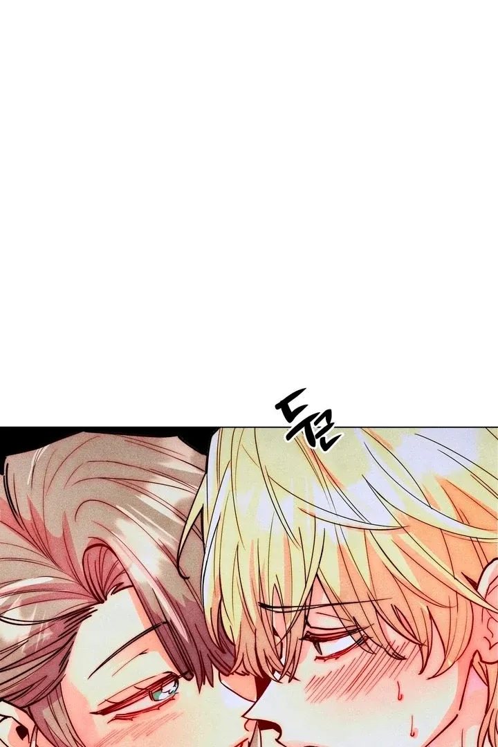 V-Card Raider: Collecting The Male Leads Chapter 20 page 30 - 