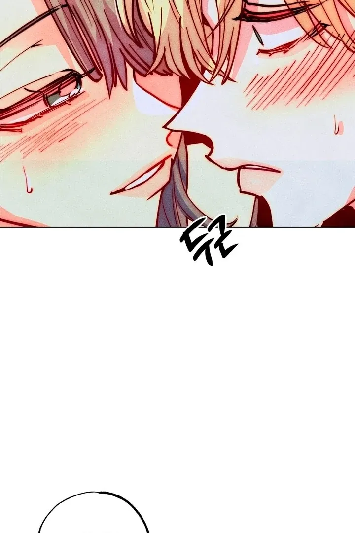 V-Card Raider: Collecting The Male Leads Chapter 20 page 32 - 
