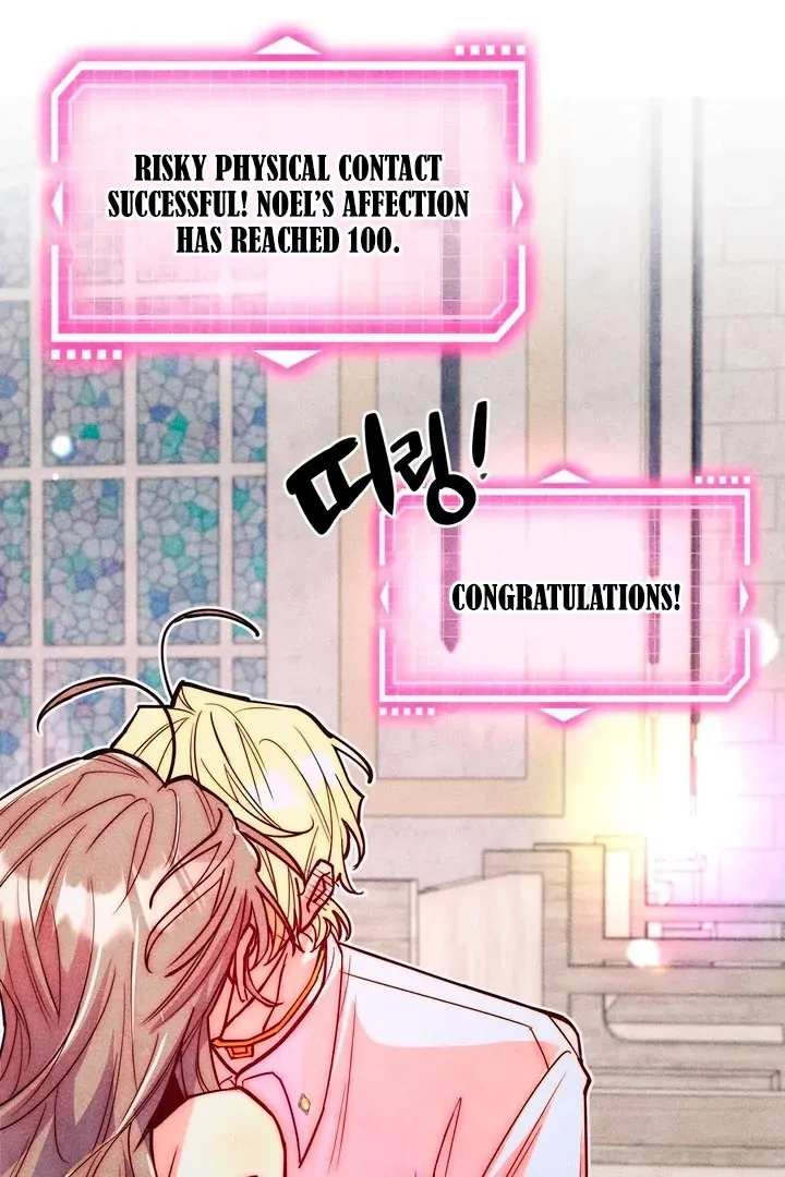 V-Card Raider: Collecting The Male Leads Chapter 20 page 34 - 