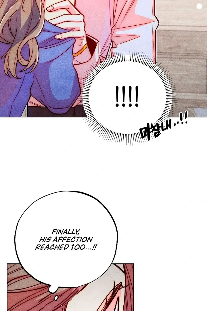 V-Card Raider: Collecting The Male Leads Chapter 20 page 35 - 