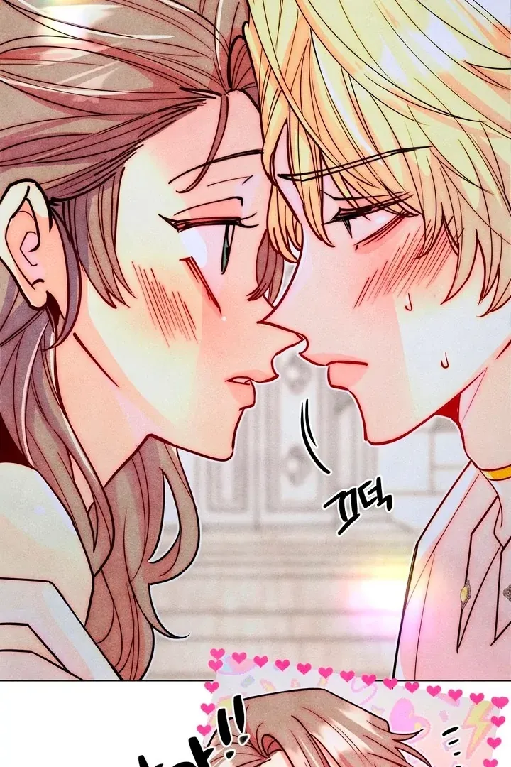 V-Card Raider: Collecting The Male Leads Chapter 20 page 39 - 