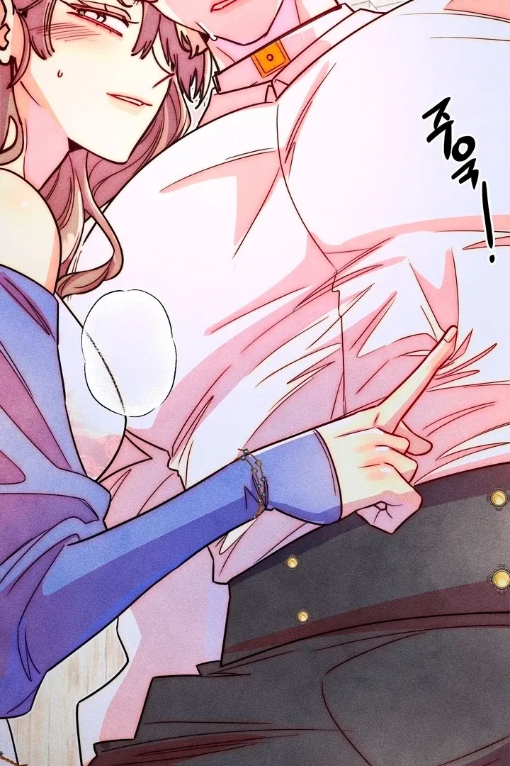 V-Card Raider: Collecting The Male Leads Chapter 20 page 44 - 