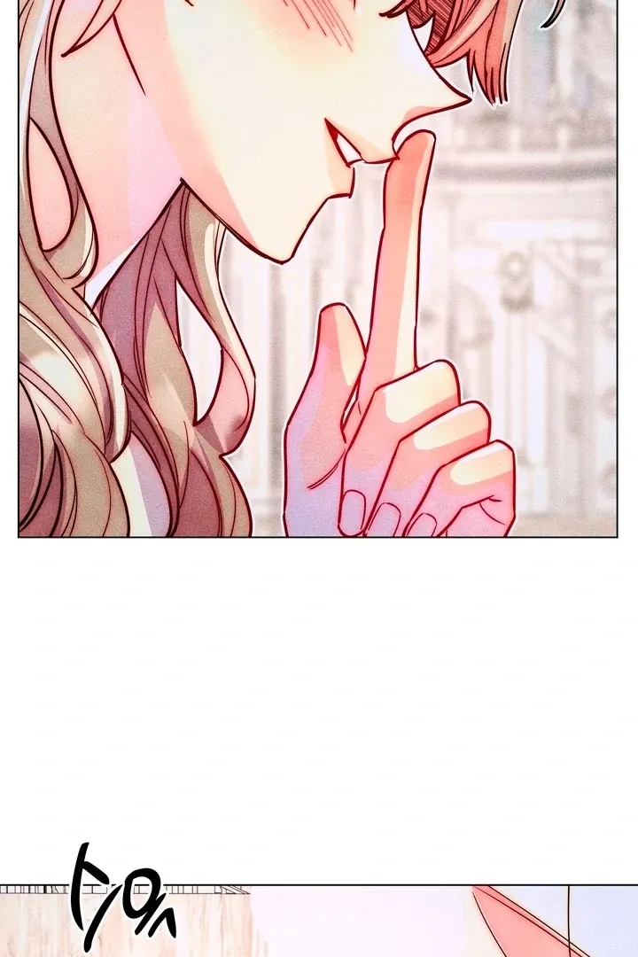 V-Card Raider: Collecting The Male Leads Chapter 20 page 52 - 