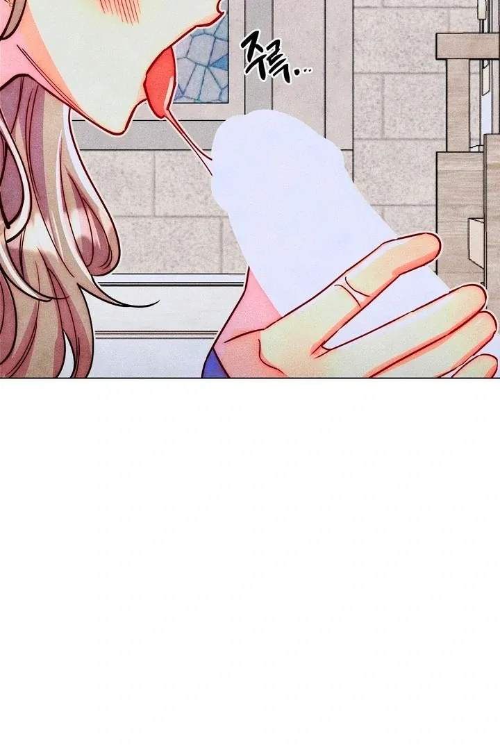 V-Card Raider: Collecting The Male Leads Chapter 20 page 68 - 