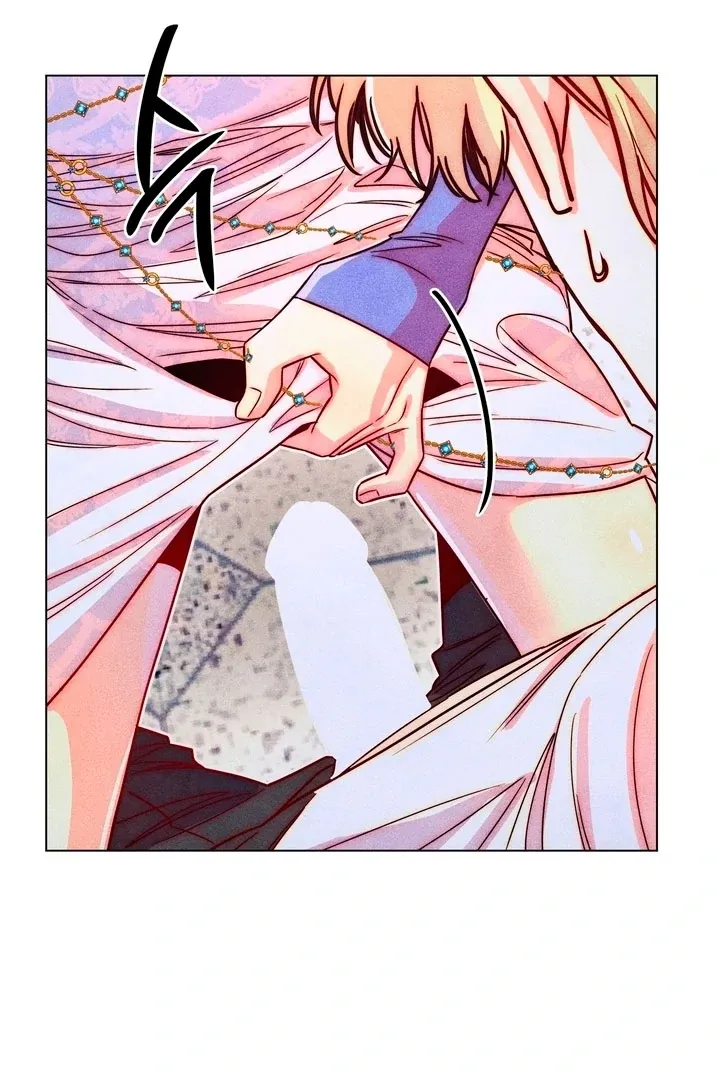 V-Card Raider: Collecting The Male Leads Chapter 20 page 71 - 