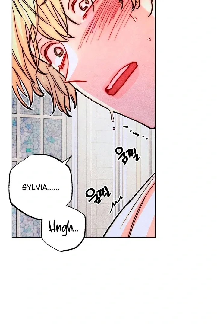 V-Card Raider: Collecting The Male Leads Chapter 20 page 76 - 