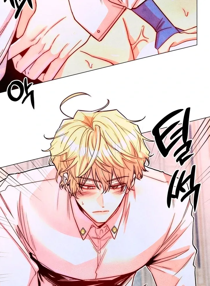 V-Card Raider: Collecting The Male Leads Chapter 21 page 13 - 