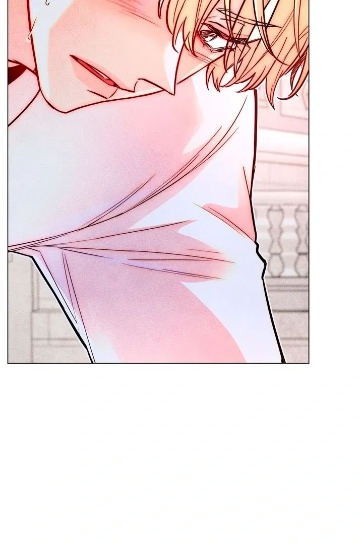 V-Card Raider: Collecting The Male Leads Chapter 21 page 18 - 