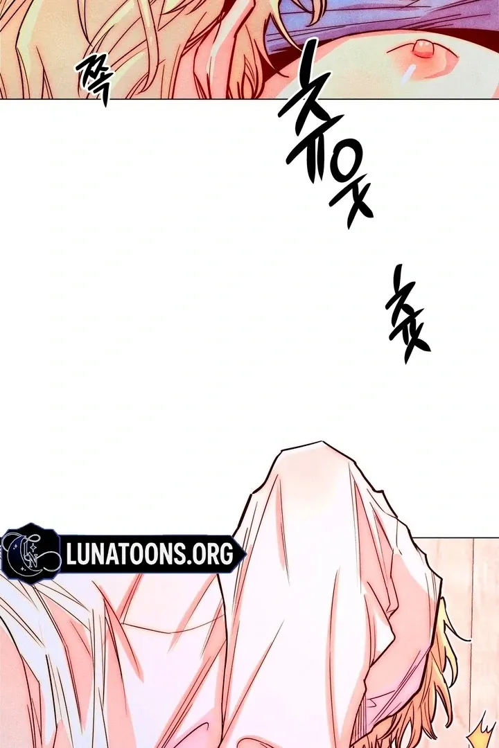 V-Card Raider: Collecting The Male Leads Chapter 21 page 26 - 