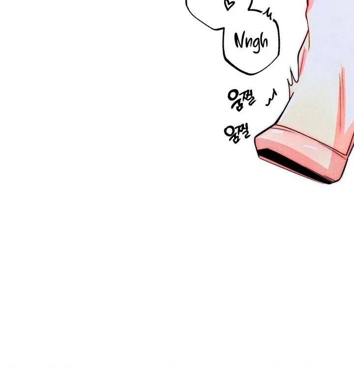 V-Card Raider: Collecting The Male Leads Chapter 21 page 28 - 