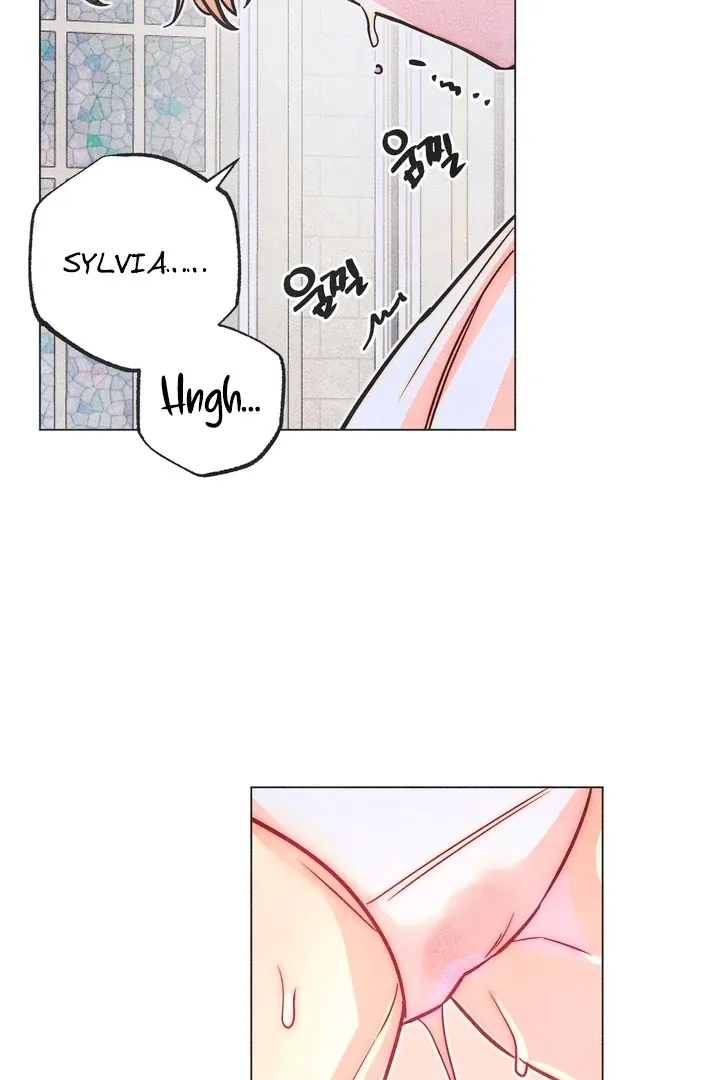V-Card Raider: Collecting The Male Leads Chapter 21 page 4 - 