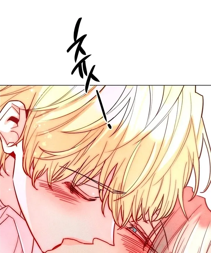 V-Card Raider: Collecting The Male Leads Chapter 22 page 13 - 
