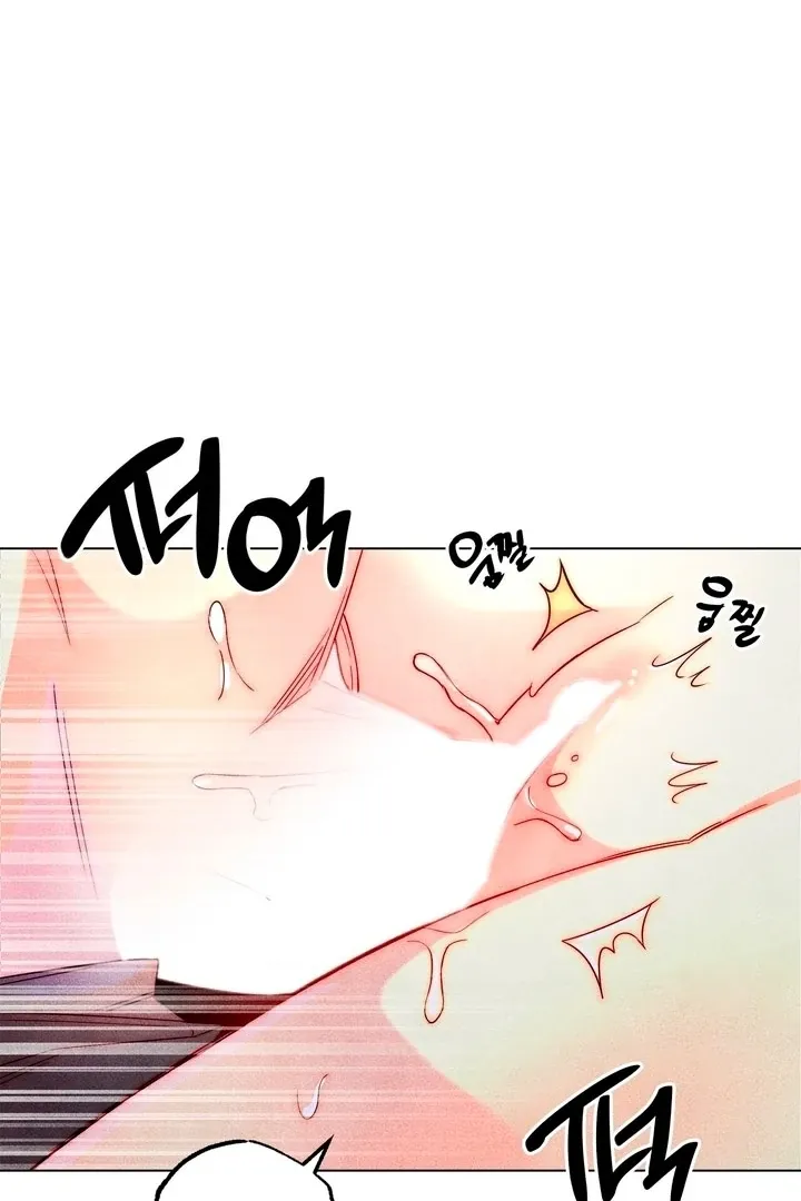 V-Card Raider: Collecting The Male Leads Chapter 22 page 23 - 