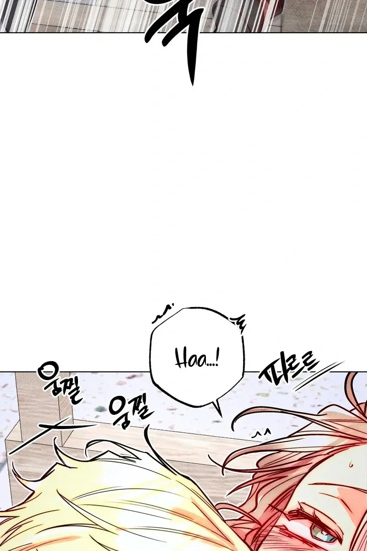 V-Card Raider: Collecting The Male Leads Chapter 22 page 35 - 