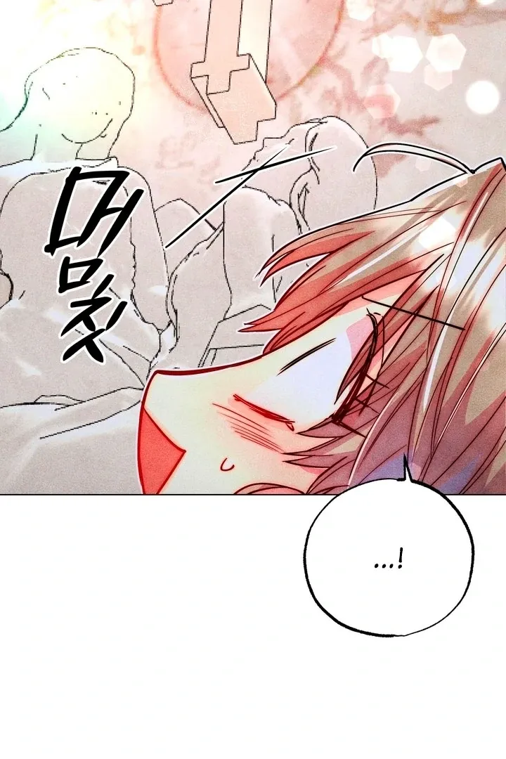 V-Card Raider: Collecting The Male Leads Chapter 22 page 49 - 