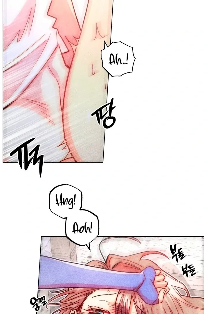 V-Card Raider: Collecting The Male Leads Chapter 22 page 6 - 