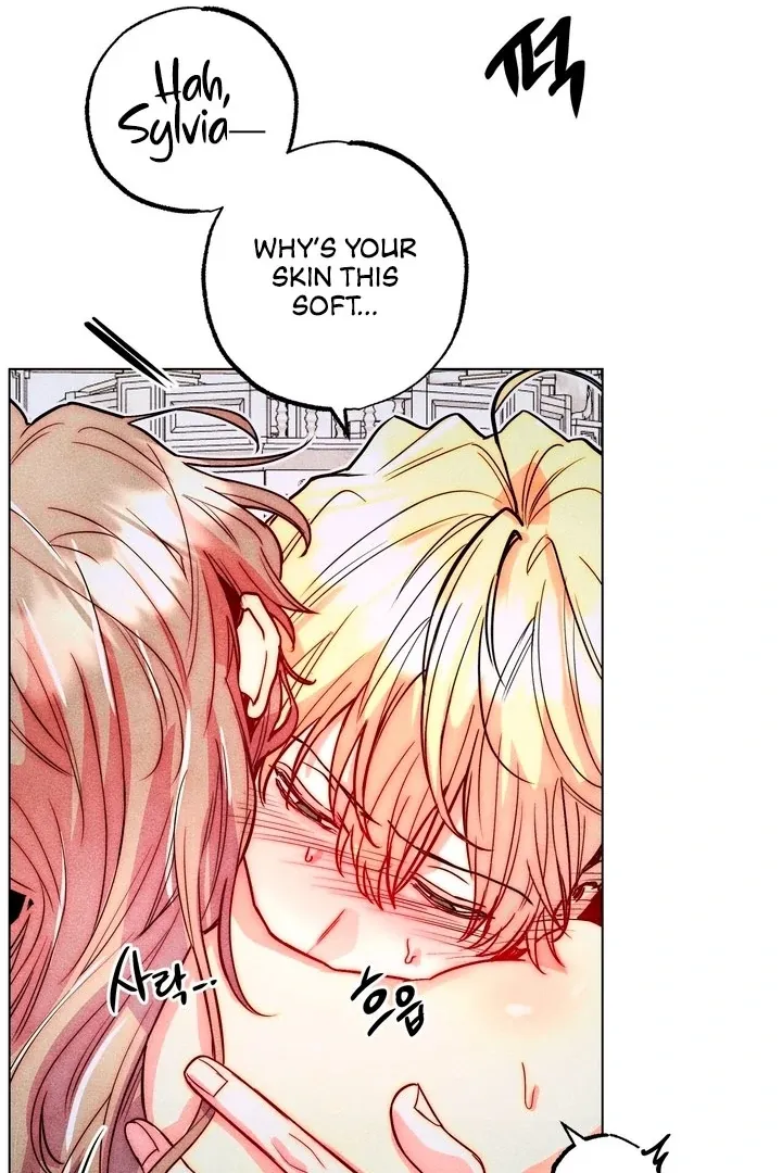 V-Card Raider: Collecting The Male Leads Chapter 22 page 67 - 
