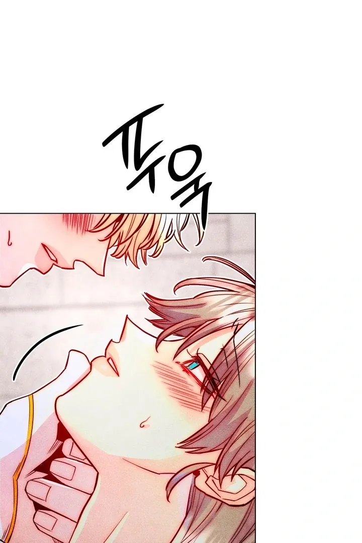V-Card Raider: Collecting The Male Leads Chapter 22 page 10 - 