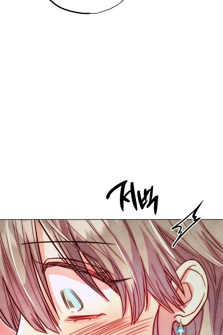 V-Card Raider: Collecting The Male Leads Chapter 23 page 20 - 