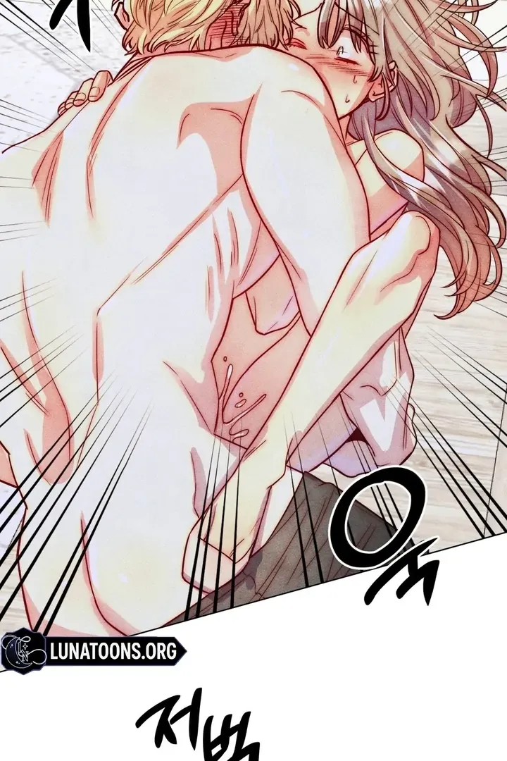 V-Card Raider: Collecting The Male Leads Chapter 23 page 22 - 