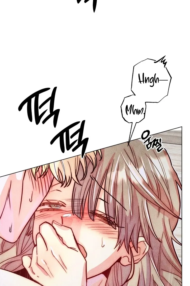 V-Card Raider: Collecting The Male Leads Chapter 23 page 23 - 