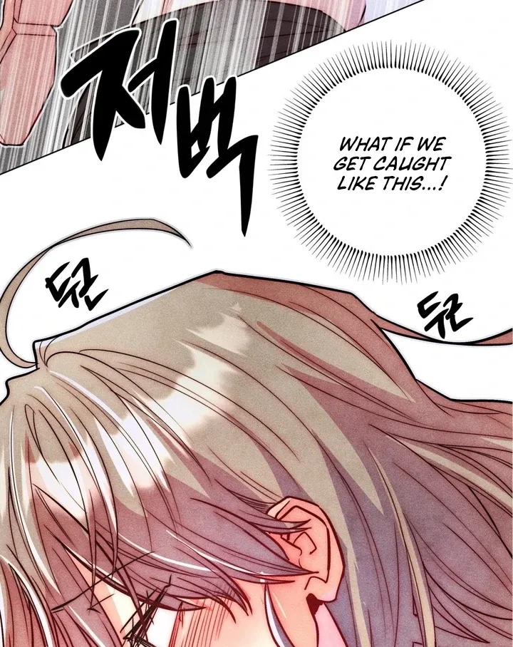 V-Card Raider: Collecting The Male Leads Chapter 23 page 25 - 