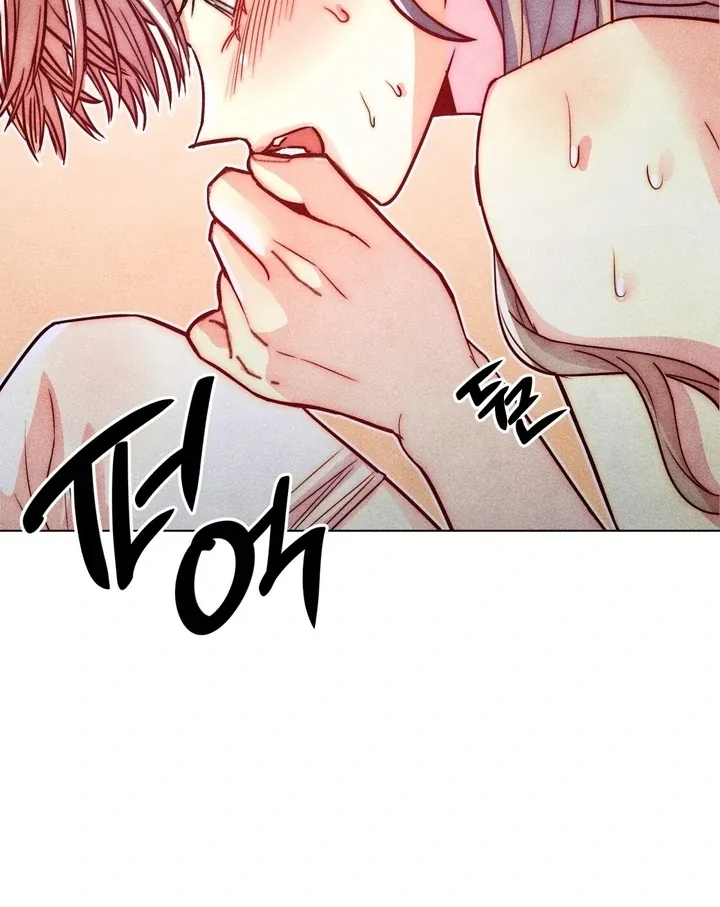 V-Card Raider: Collecting The Male Leads Chapter 23 page 26 - 