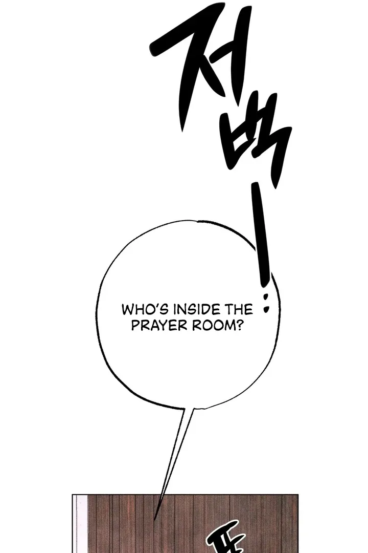 V-Card Raider: Collecting The Male Leads Chapter 23 page 27 - 