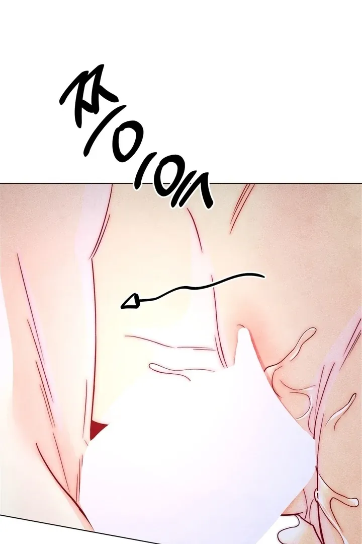 V-Card Raider: Collecting The Male Leads Chapter 23 page 29 - 