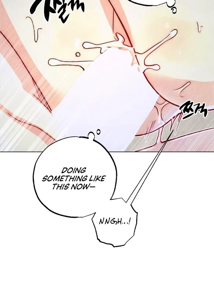 V-Card Raider: Collecting The Male Leads Chapter 23 page 40 - 