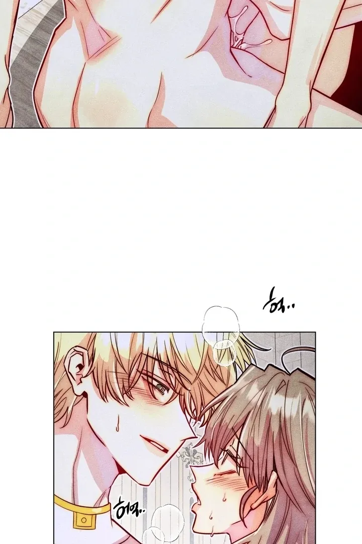 V-Card Raider: Collecting The Male Leads Chapter 23 page 42 - 