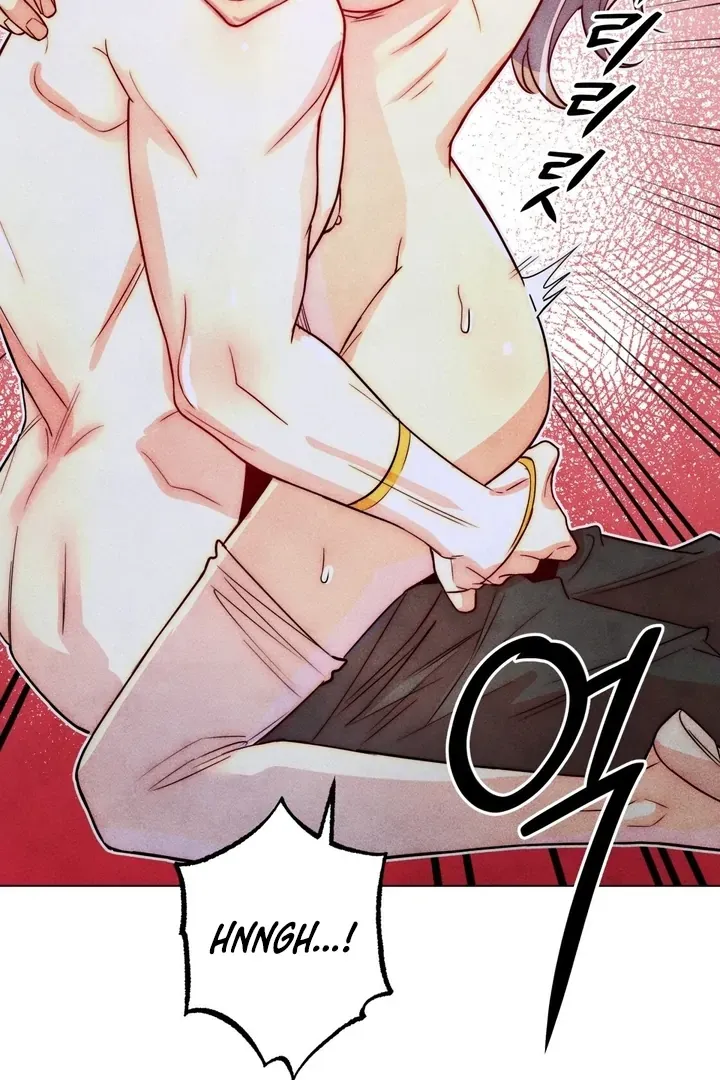 V-Card Raider: Collecting The Male Leads Chapter 23 page 47 - 