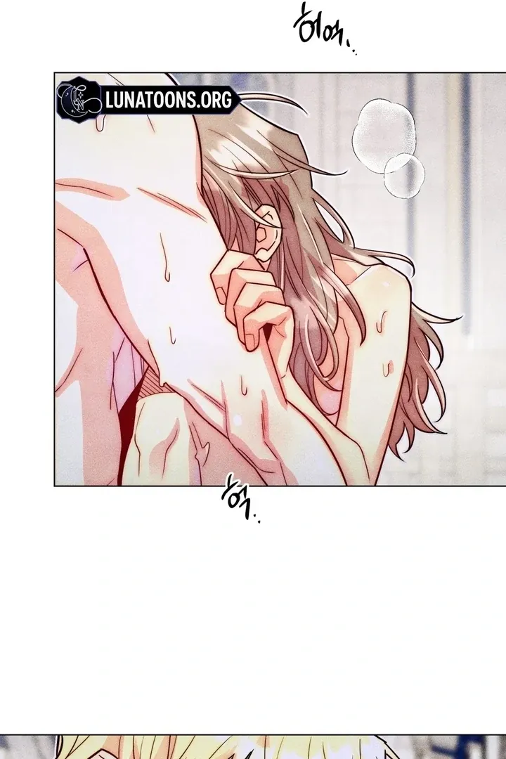 V-Card Raider: Collecting The Male Leads Chapter 23 page 49 - 