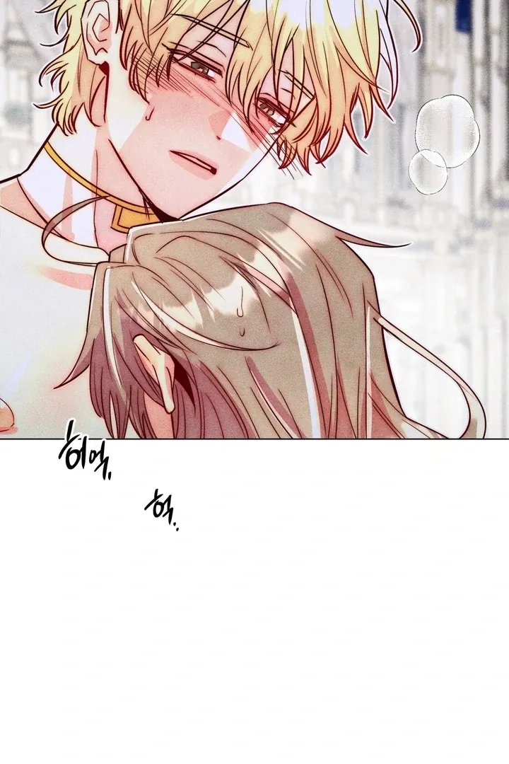 V-Card Raider: Collecting The Male Leads Chapter 23 page 50 - 