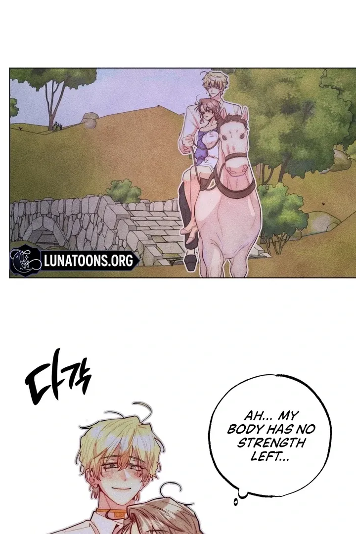 V-Card Raider: Collecting The Male Leads Chapter 23 page 62 - 