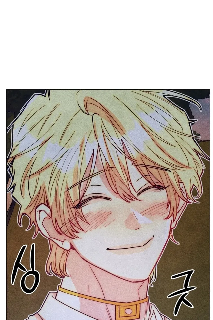 V-Card Raider: Collecting The Male Leads Chapter 23 page 65 - 