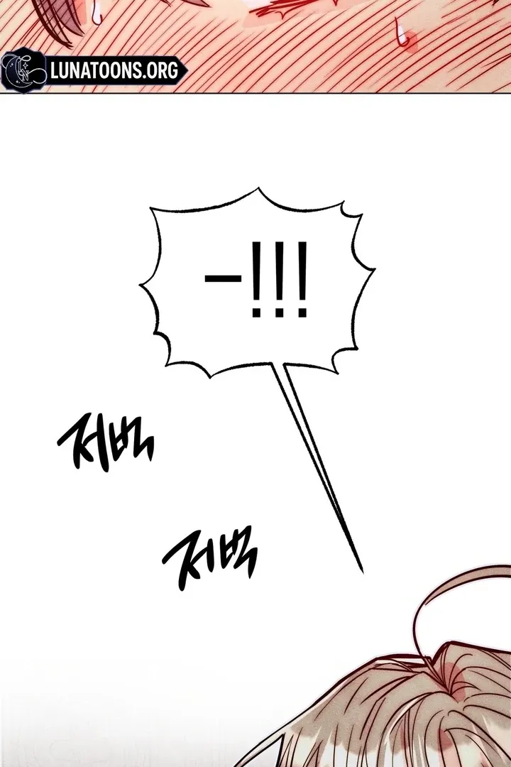 V-Card Raider: Collecting The Male Leads Chapter 23 page 8 - 