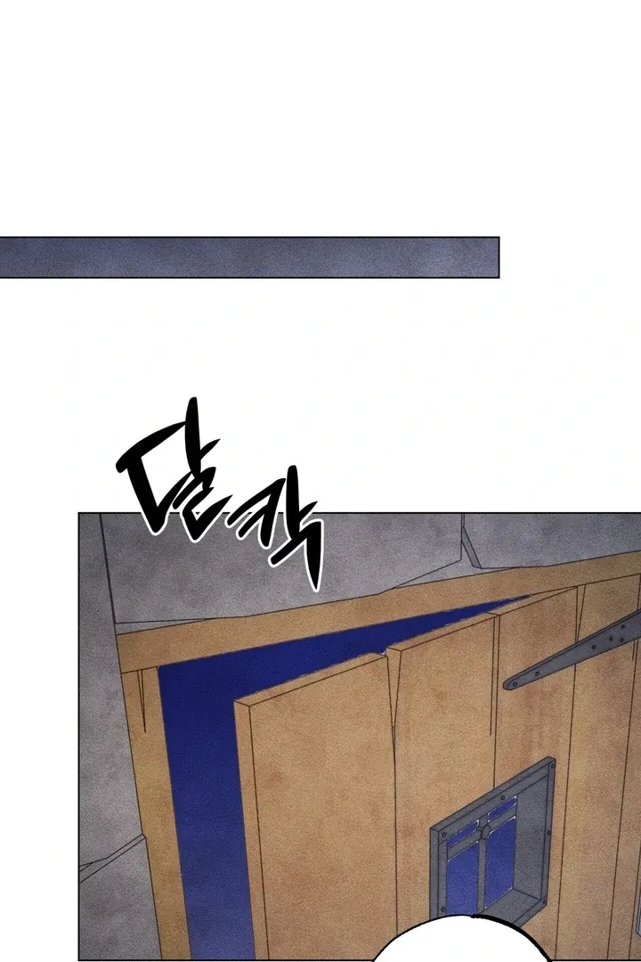 V-Card Raider: Collecting The Male Leads Chapter 24 page 20 - 