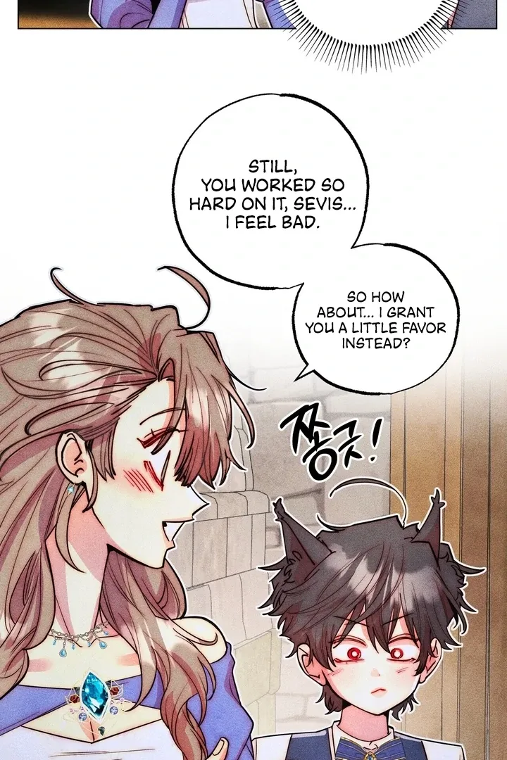 V-Card Raider: Collecting The Male Leads Chapter 24 page 26 - 
