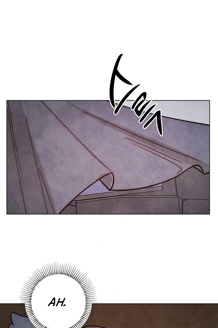 V-Card Raider: Collecting The Male Leads Chapter 24 page 38 - 