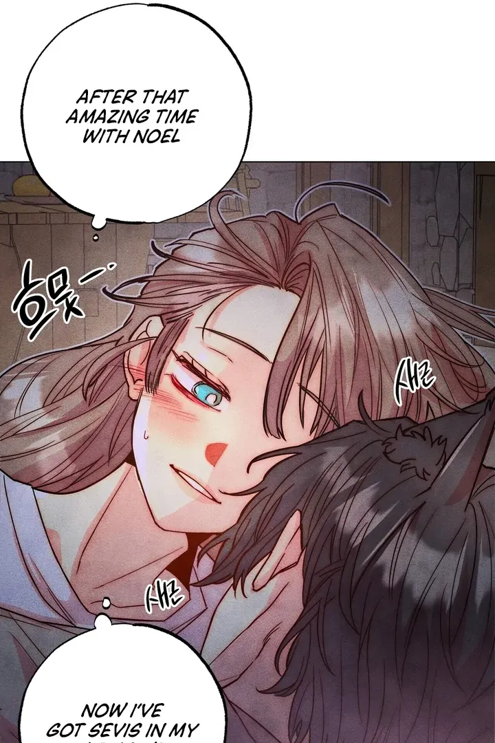 V-Card Raider: Collecting The Male Leads Chapter 24 page 42 - 