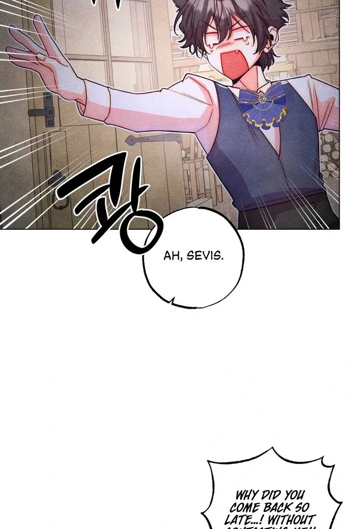 V-Card Raider: Collecting The Male Leads Chapter 24 page 6 - 