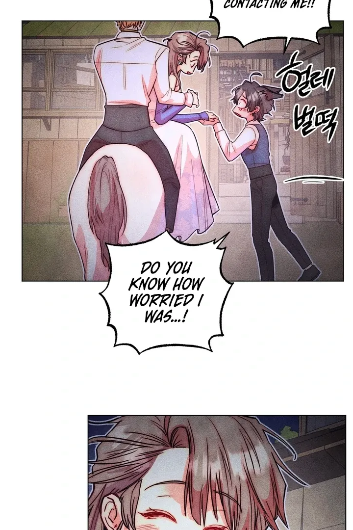 V-Card Raider: Collecting The Male Leads Chapter 24 page 7 - 