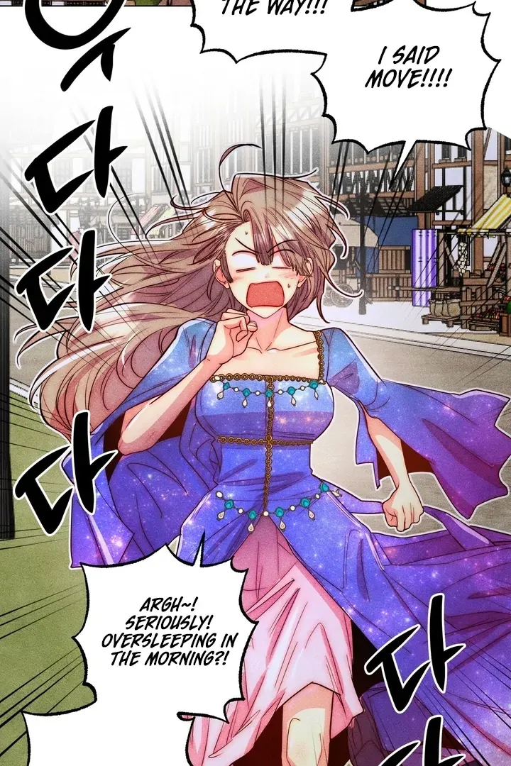 V-Card Raider: Collecting The Male Leads Chapter 24 page 61 - 